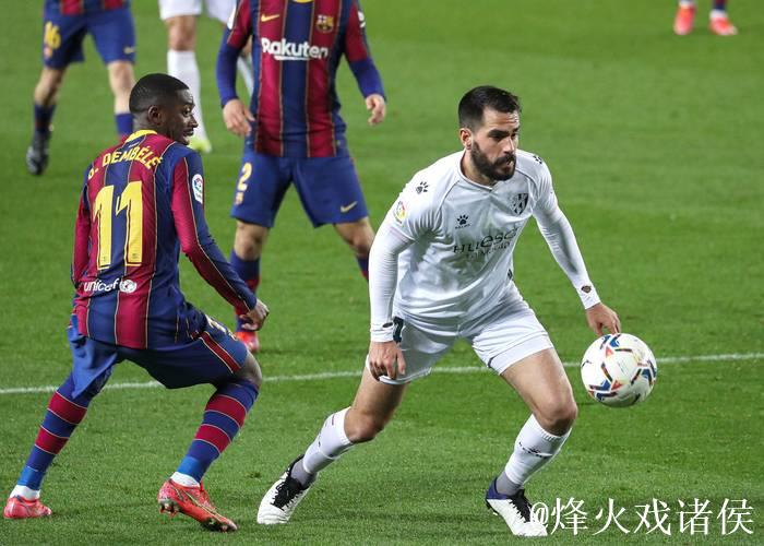 巴萨发现约百名会员涉欧冠对法兰克福事件