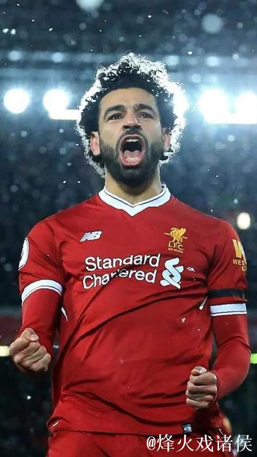 萨拉赫将缺席国米之战，高层与教练共同决定