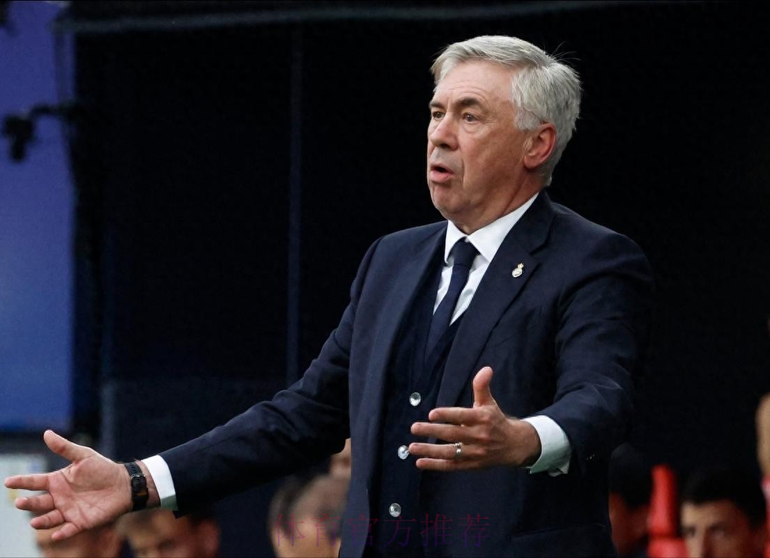 安切洛蒂:贝林没进球不奇怪 我们整体缺乏能量